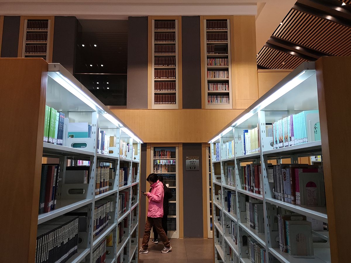 读书节情境活动设计