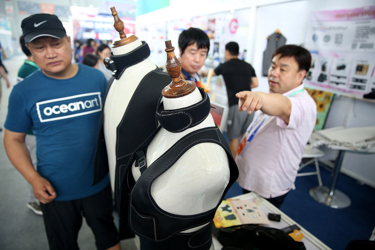 天津中德职业技术学院飞机制造技术专业怎么样