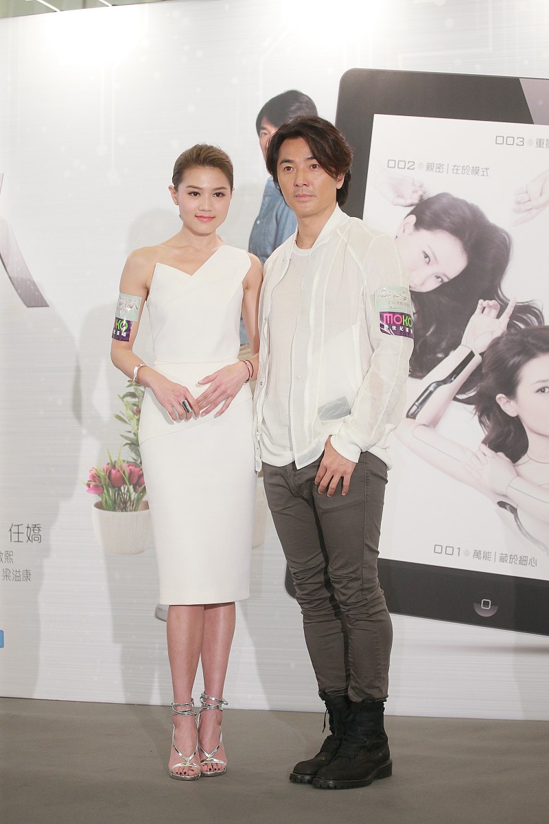 2016年3月7日,香港,电影《i girls梦情人》宣传活动.***_*** , 周秀娜