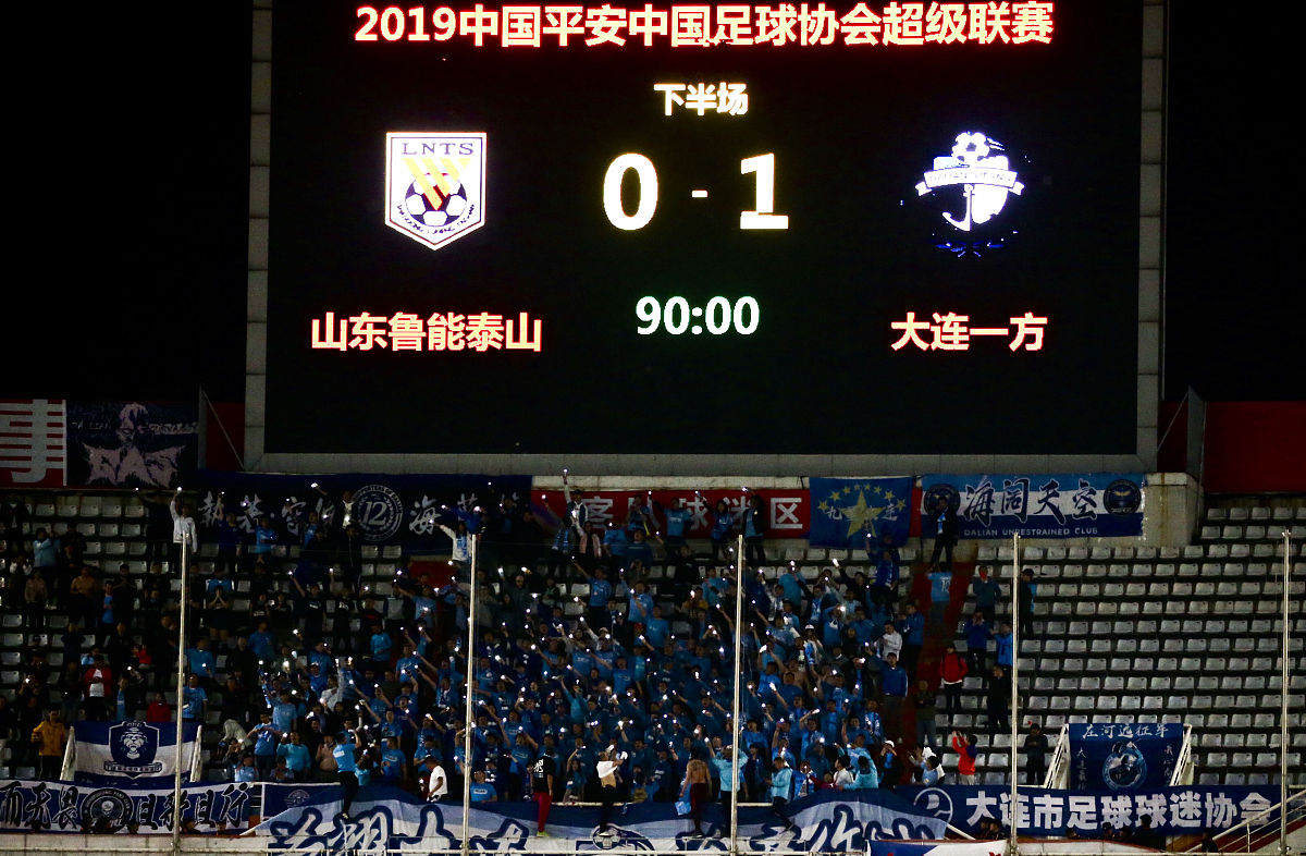 httpswwwokooocomsoccermatch1176644odds根据网址链接分析两个球队