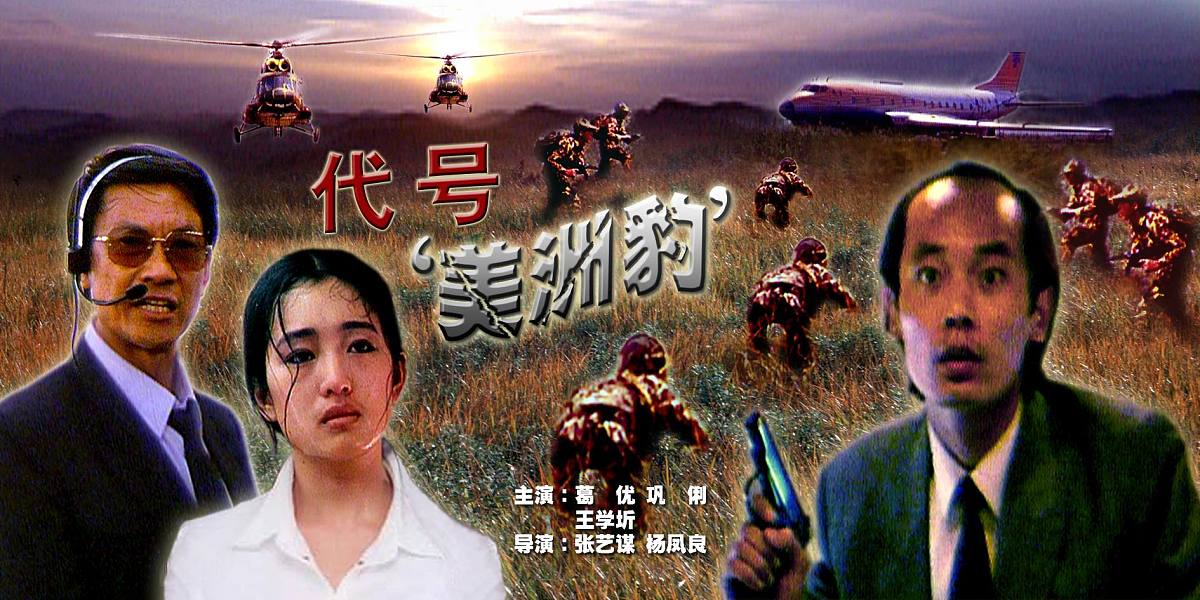 写出80S手机电影的软件介绍软件特色软件亮点软件优势软件测评