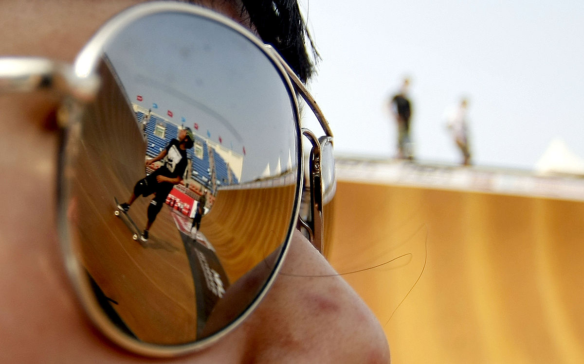 北京财贸职业学院单招药剂专业怎样