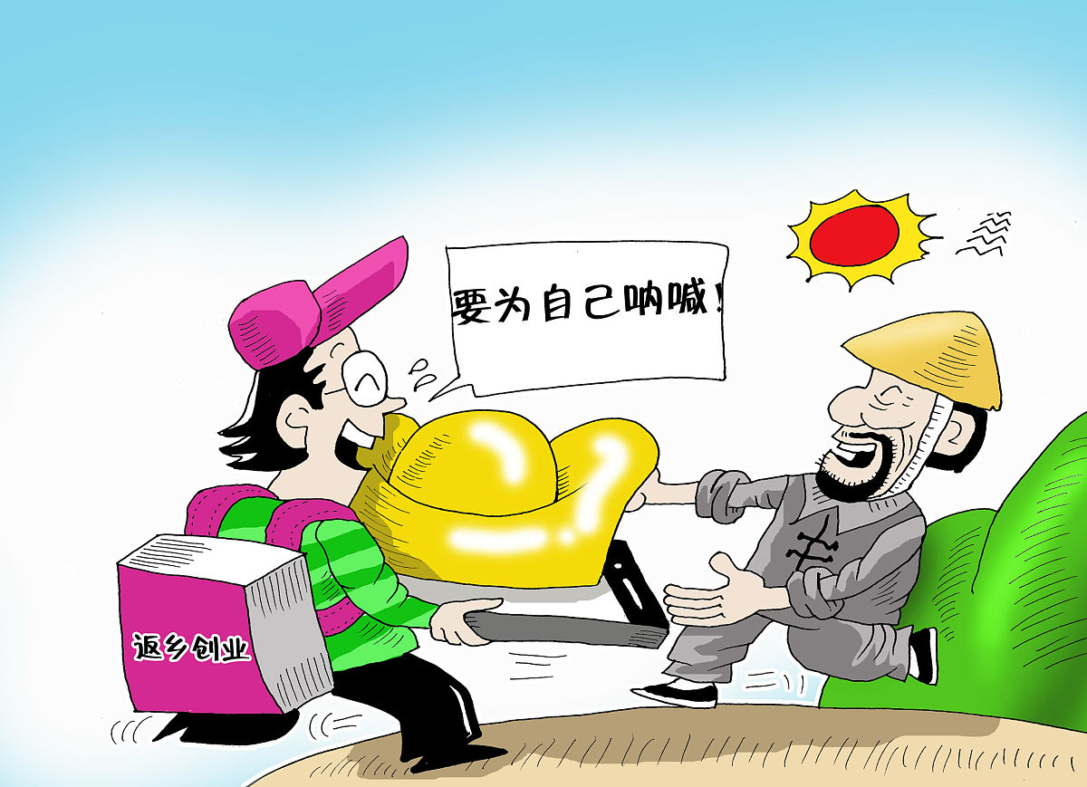 成都职高哪家好？值得考虑的因素分析