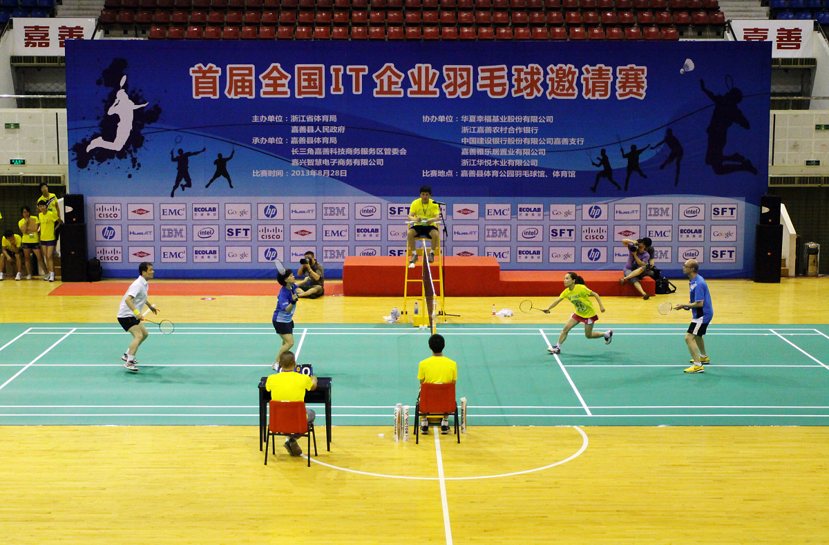 2020中国网球学校招生简章