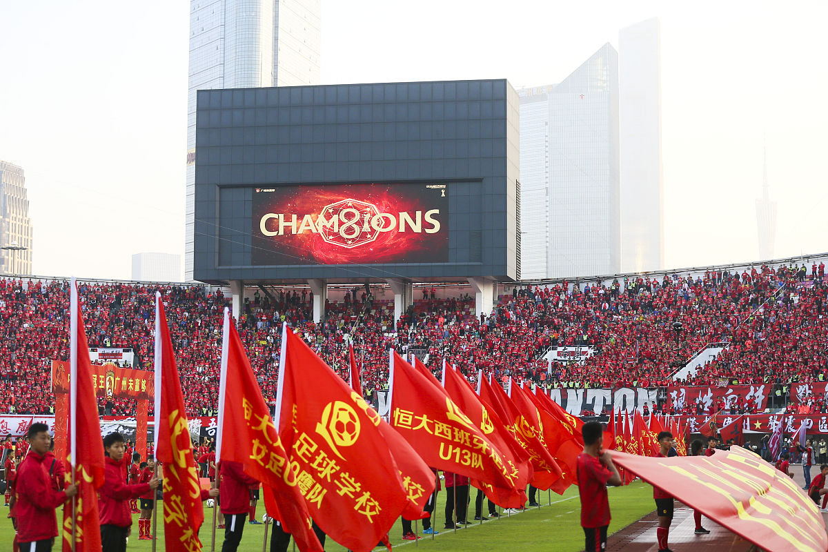2019年12月1日,广东广州,2019中超第30轮,恒大淘宝3-0申花,赛后恒大众