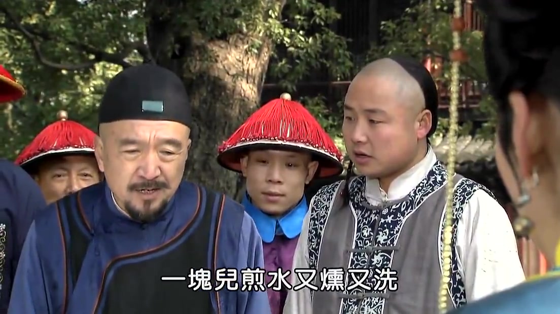 老佛爷要听土方子,王太医与喜来乐斗法,喜来乐竟败下阵来!