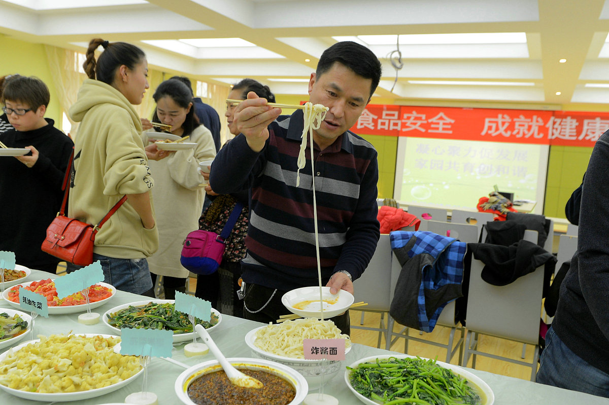 成都市特殊教育学校2019中餐烹饪与营养膳食专业招生