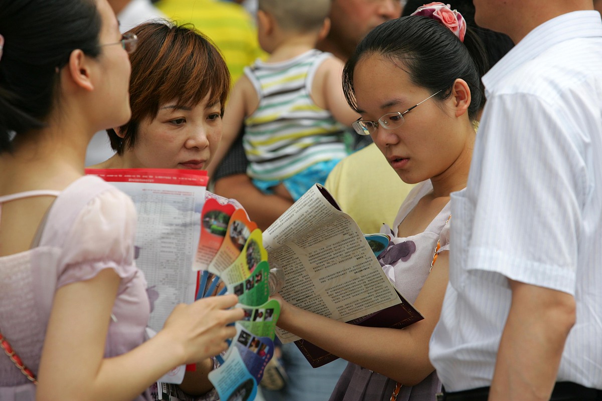 榆林矿业能源化工学校2023年招生简章 - 培养高素质矿业、能源和化工人才