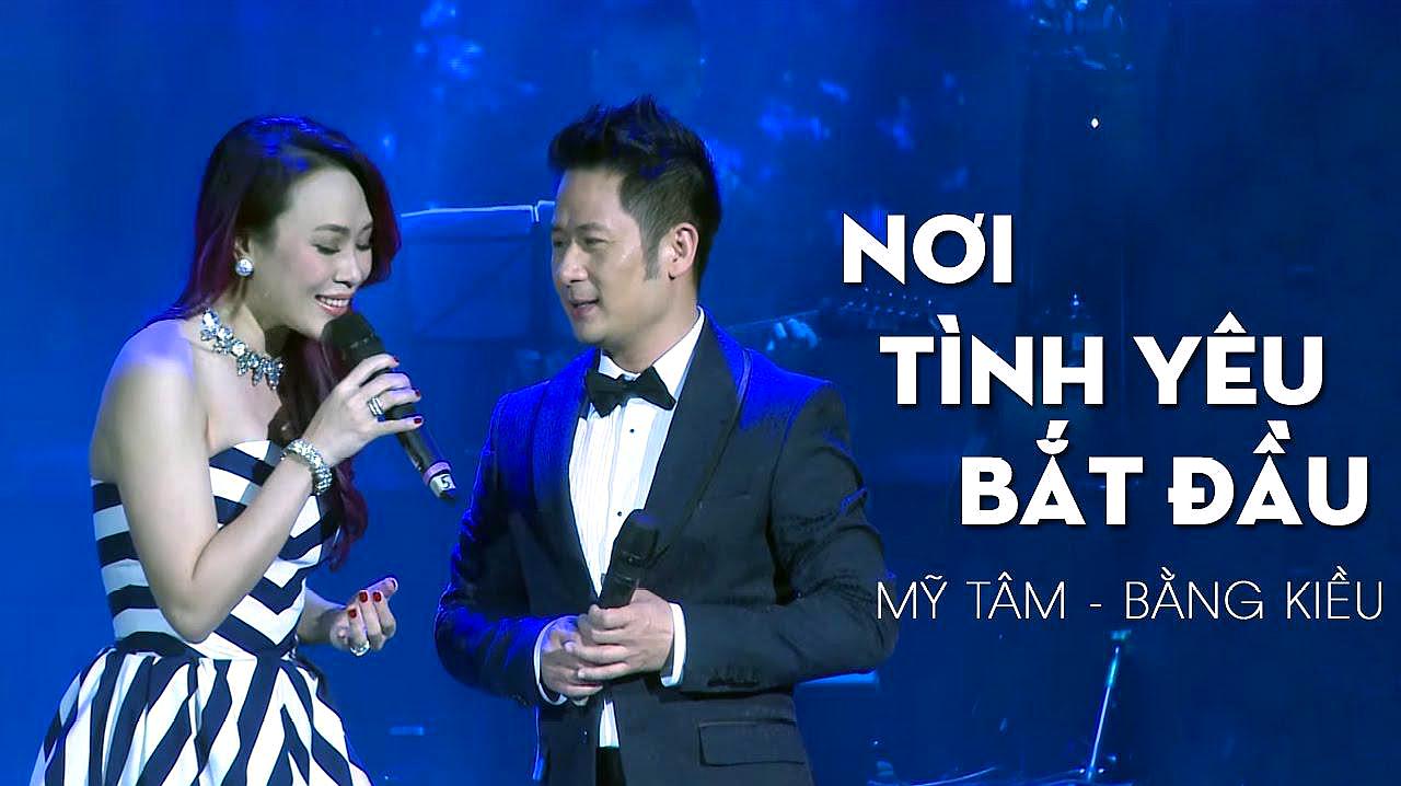 [图]超好听的越南歌曲《Nơi Tình Yêu Bắt Đầu Bằng Kiều》