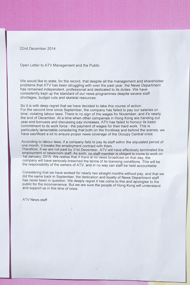 酒店实习生单位意见