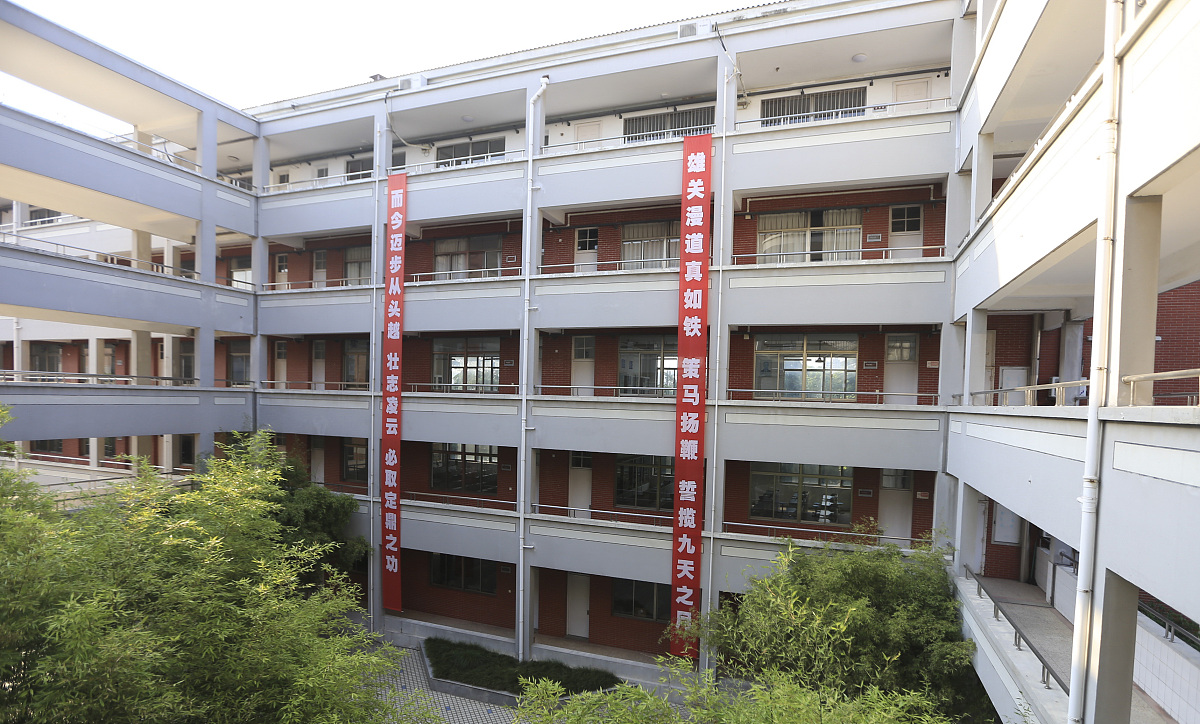 ***_***2018年6月6日,江苏淮安,淮阴中学考场.