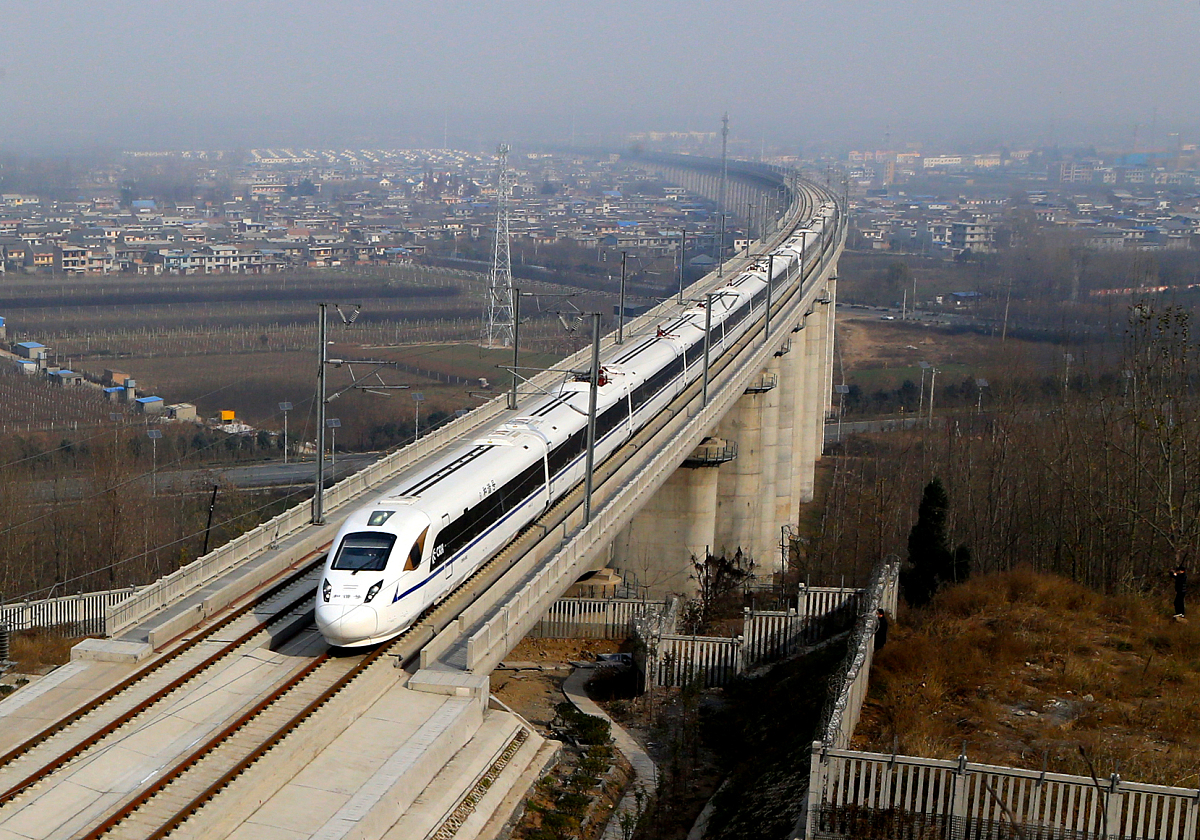 遵义高铁学校报名条件