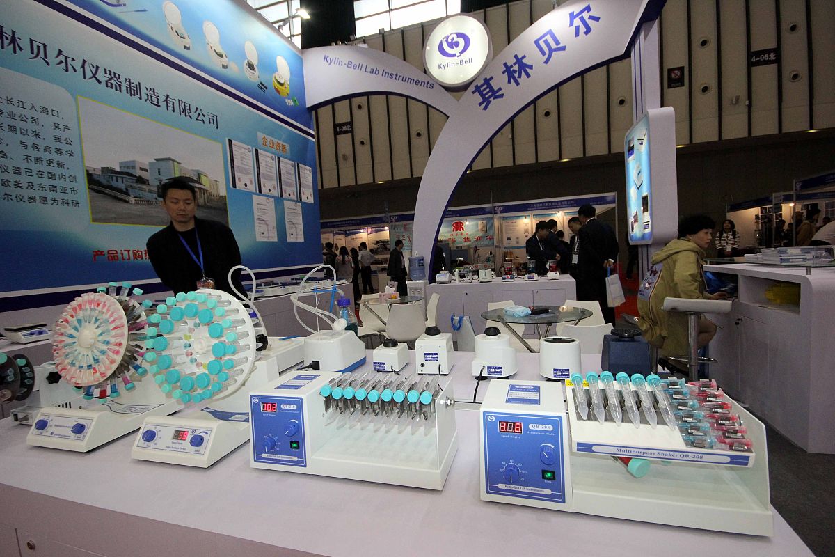 重庆市酉阳县职业教育中心2019年招生简章