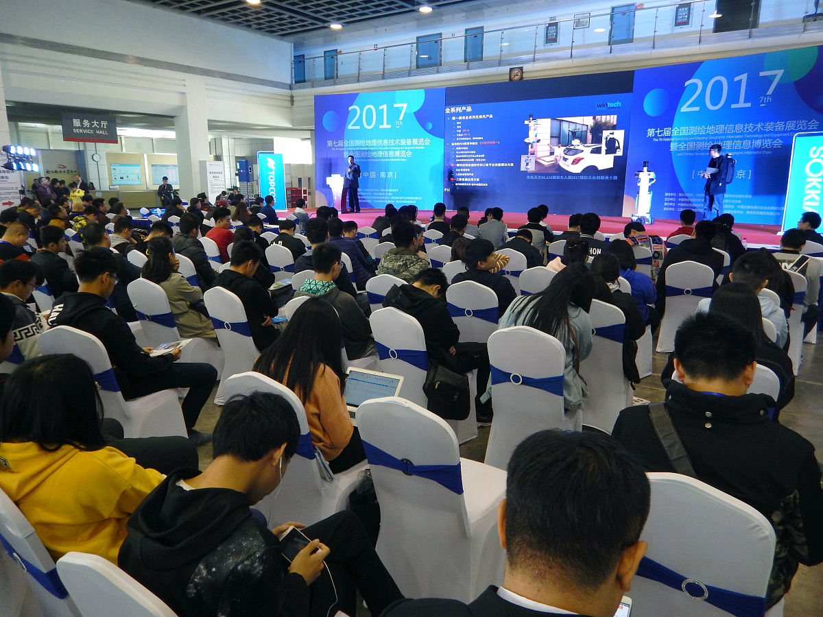 郑州测绘学校2021年有那些专业