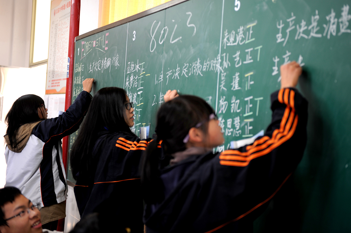 安顺中专学校学什么
