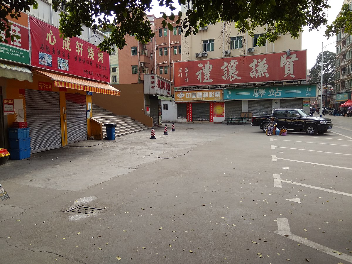 唐鹏在金堂县福兴镇开个超市帮我起10个相关性高的名字长度是4个字的要求鹏在第2个字