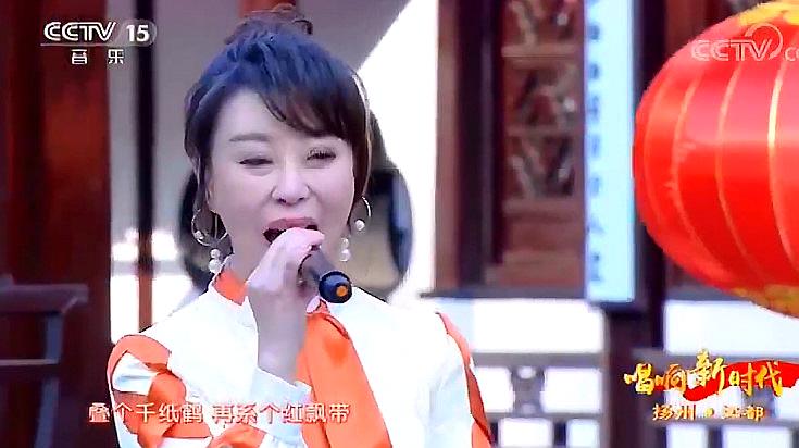 [图]祖海演唱《好运来》黄莺出谷，真好听