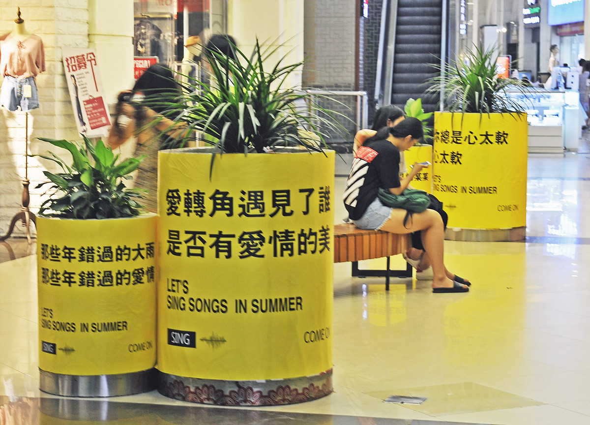 qq音乐如何下载歌词