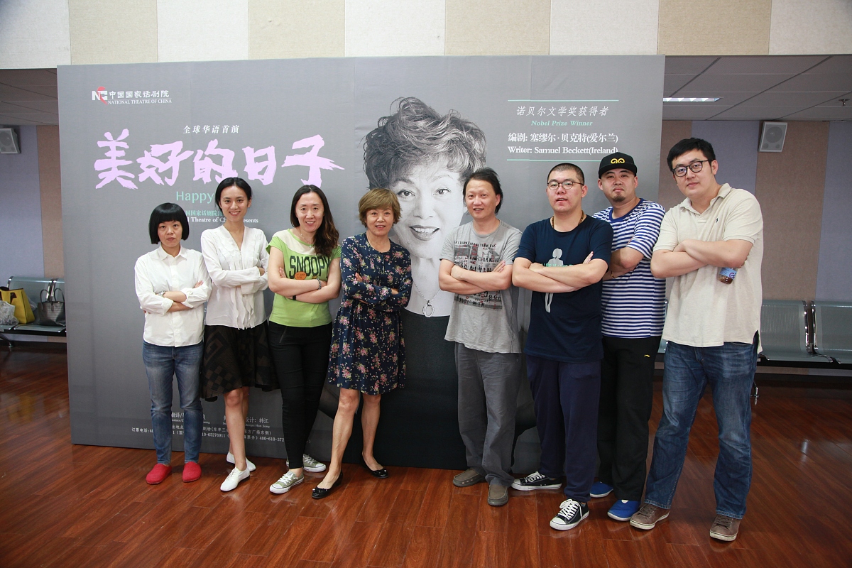 吉林艺术学院师资怎么样？用发