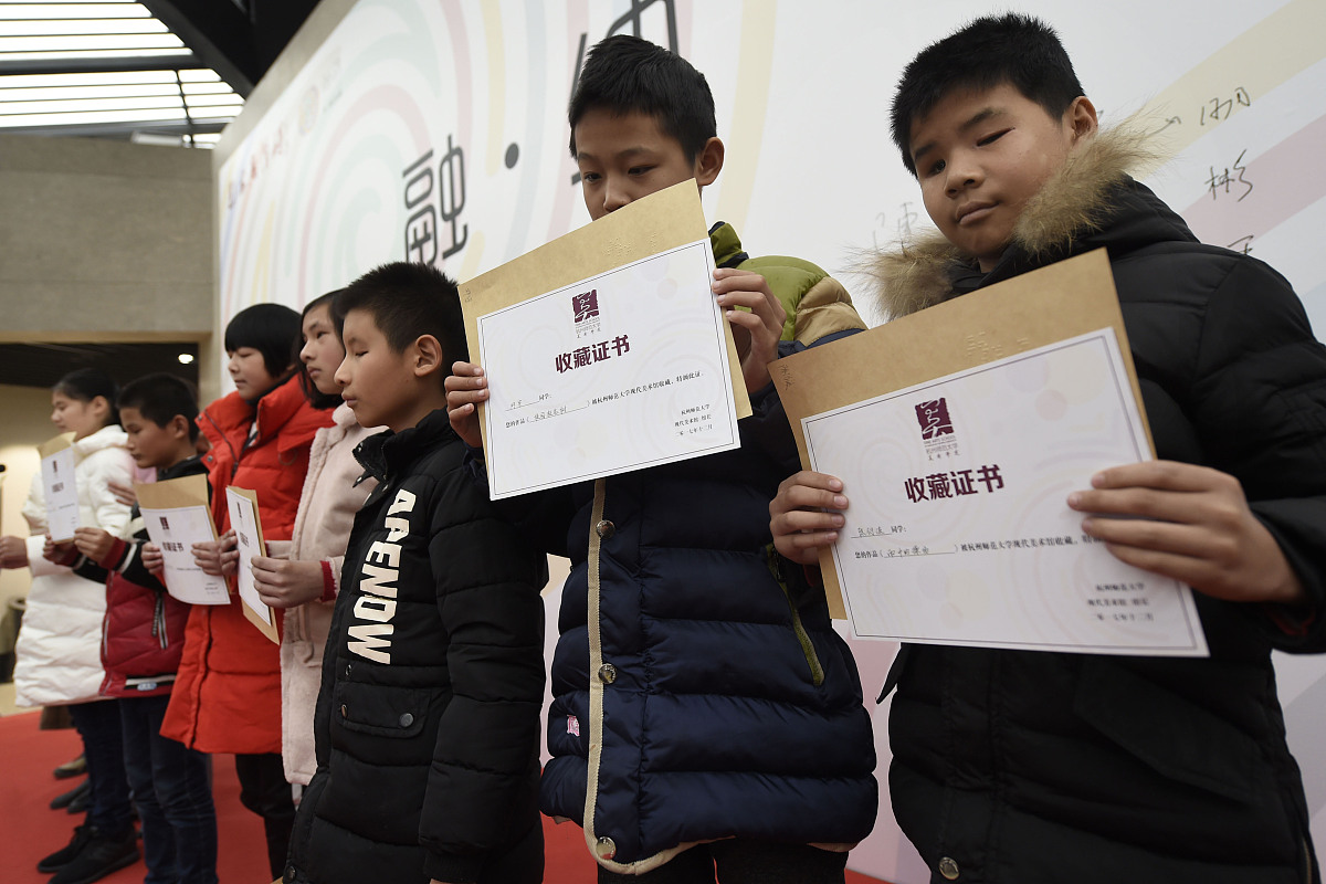 叶圣陶杯大赛 | 以‘艺术’为主题，展现青春风采