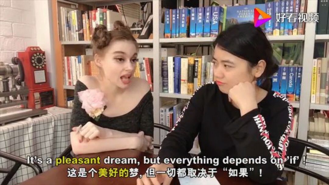 [图]新概念英语一 第137-138课 A pleasant dream 美好的梦