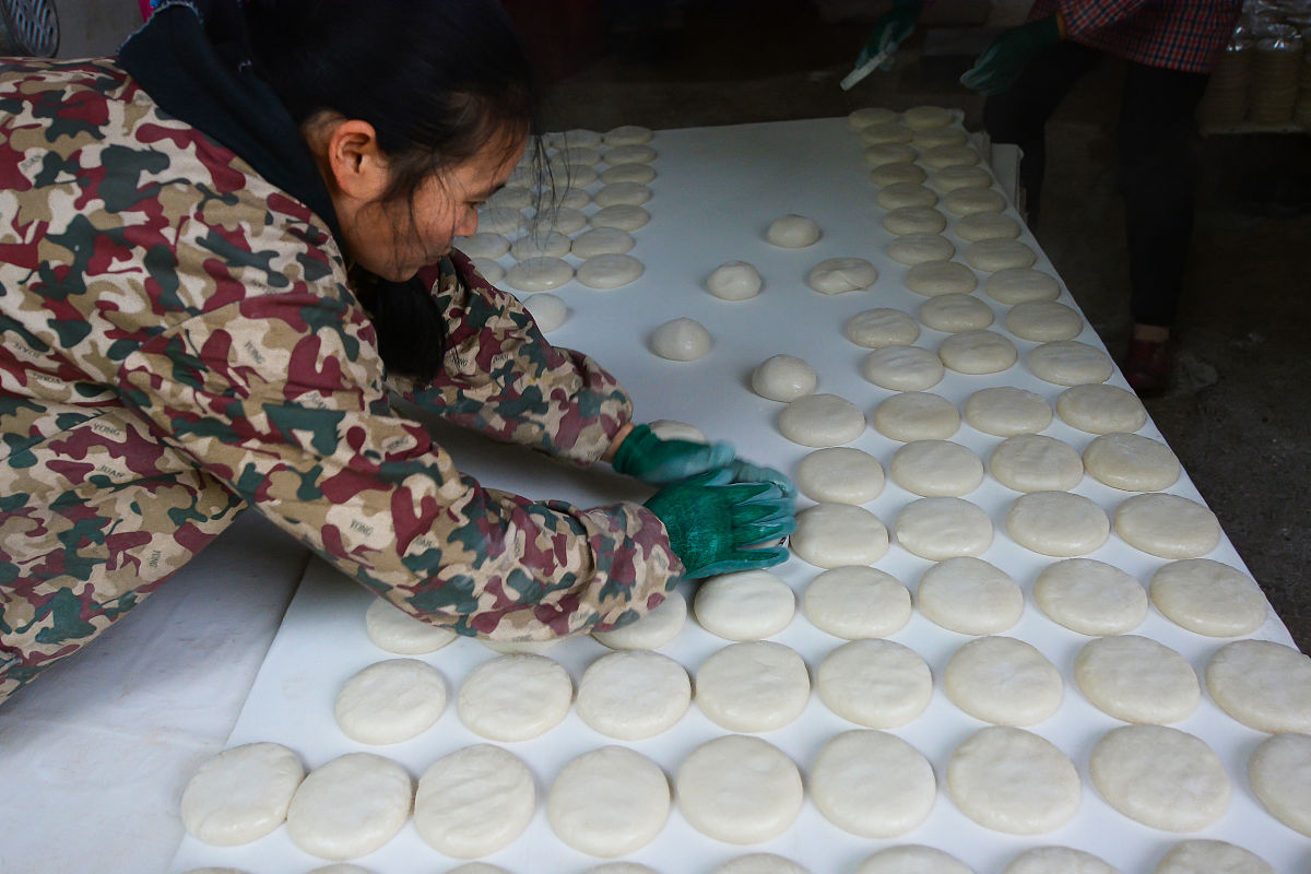 客家萝卜粑制作方法与特色研究