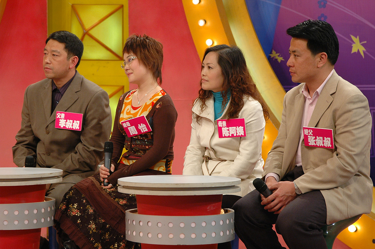 以综艺节目中的心理和情感疏导为题写一篇1200字文章