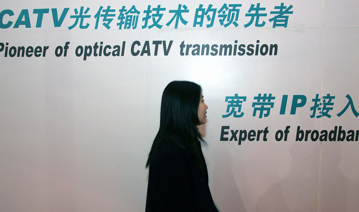 IP地址：网络世界的地址簿