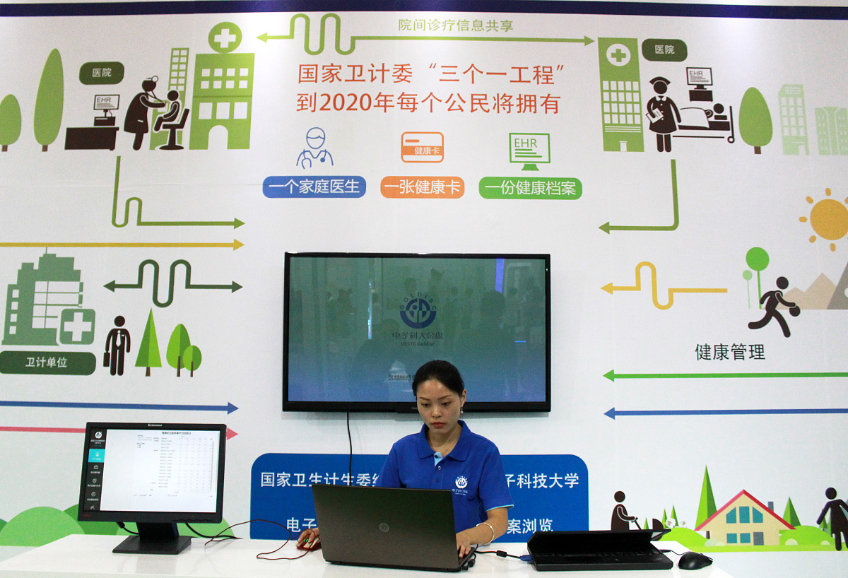 十方融海在线教育：B2B2C模式赋能企业与个人