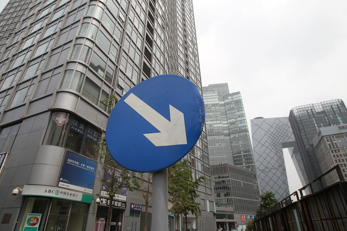 贵阳新城职业学校工程造价专业招生 - 培养工程造价人才，未来发展前景广阔