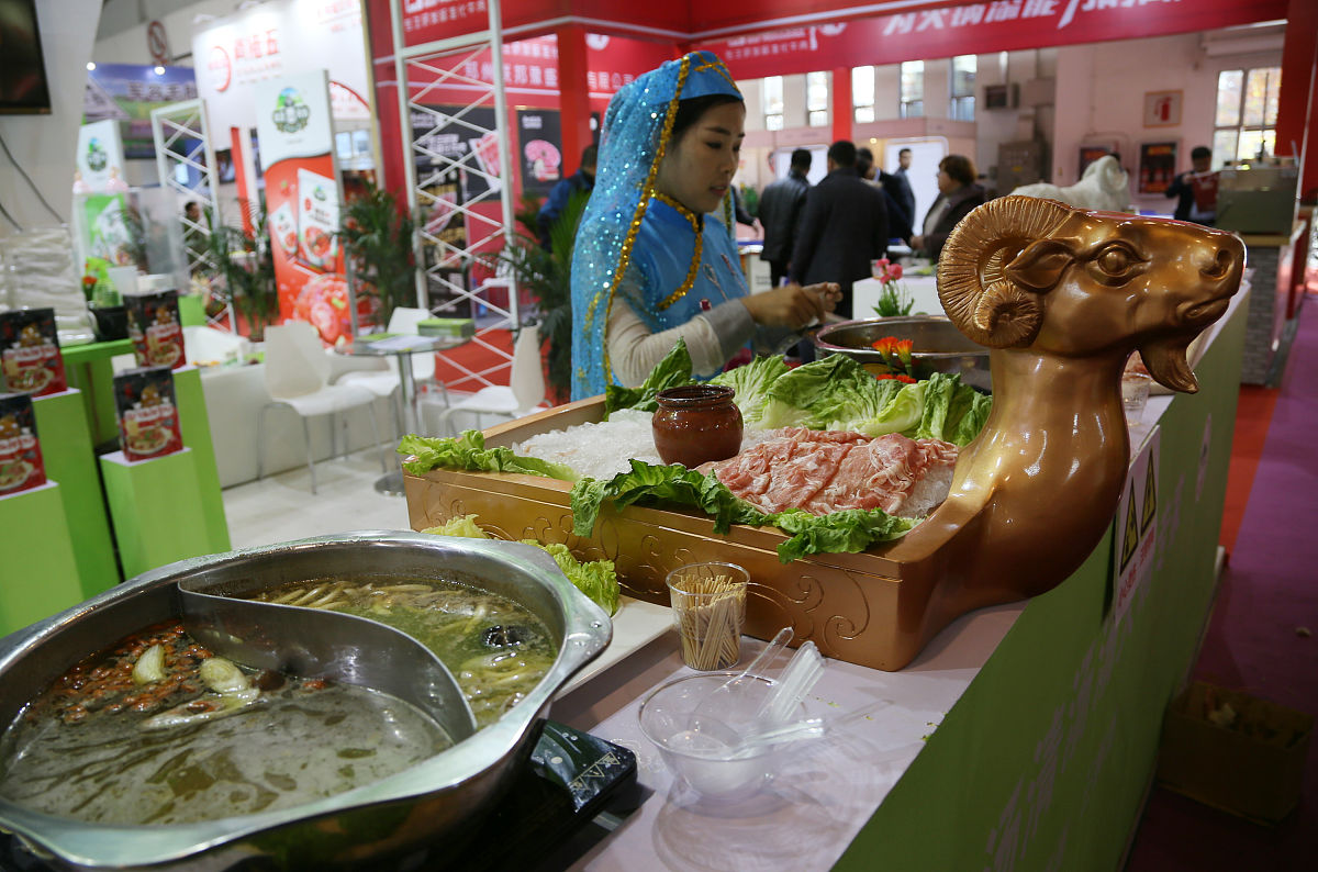 舌尖上的环球之旅：中西美食文化交流之夜