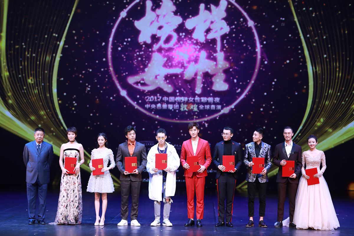 我校‘我为专业代言’颁奖典礼圆满举行，表彰专业人才，鼓励社会担当