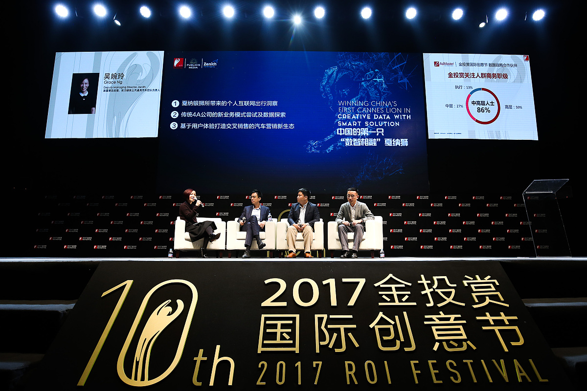 论坛可以发图片操作步骤