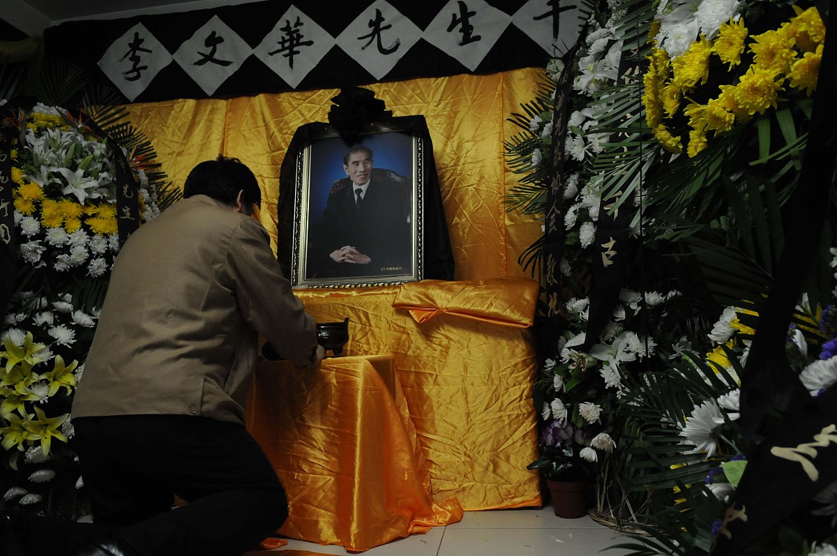 家里发现有一家人的灵位的话怎么办