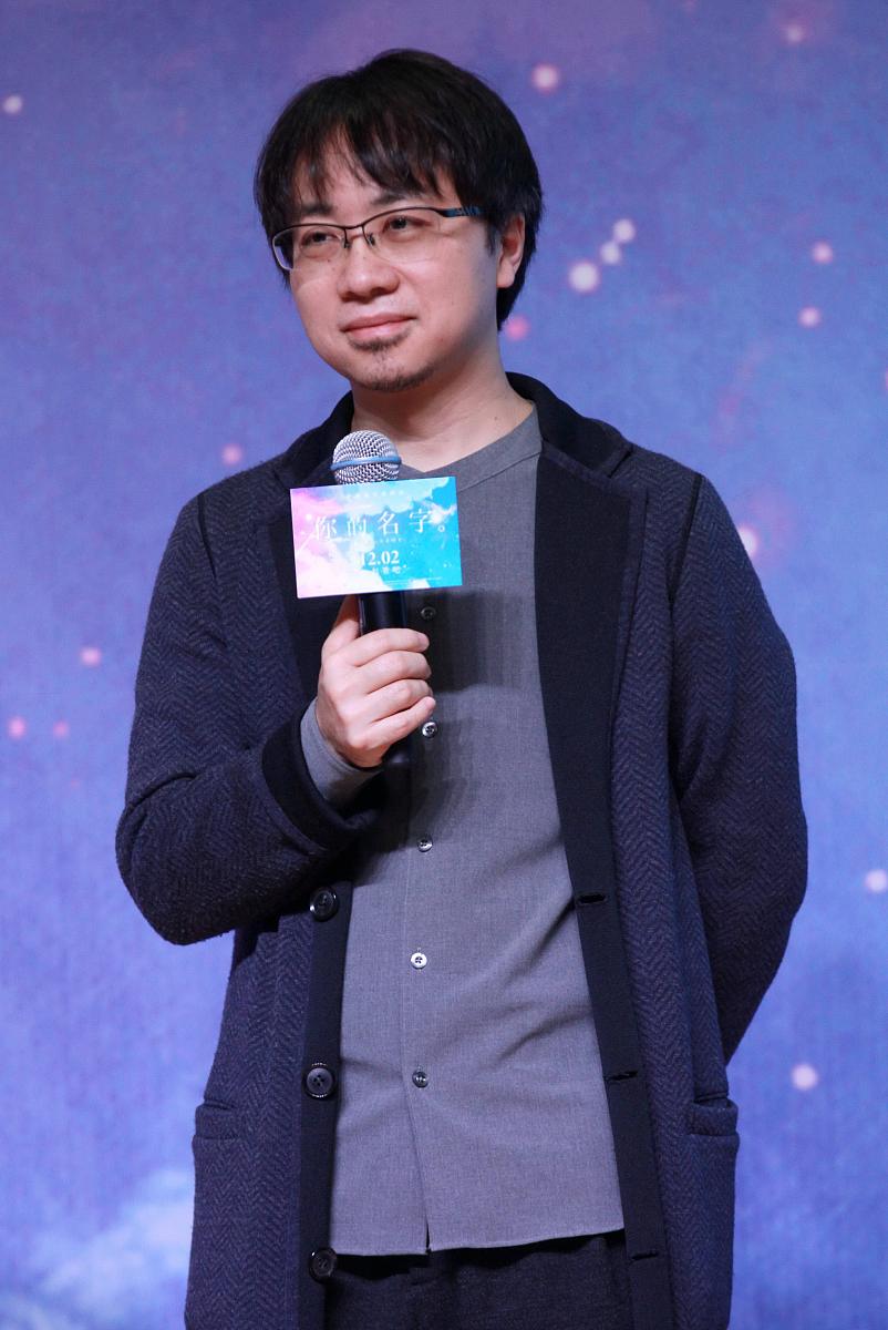 请用日语写一份关于新海诚《铃芽之旅》的观后感