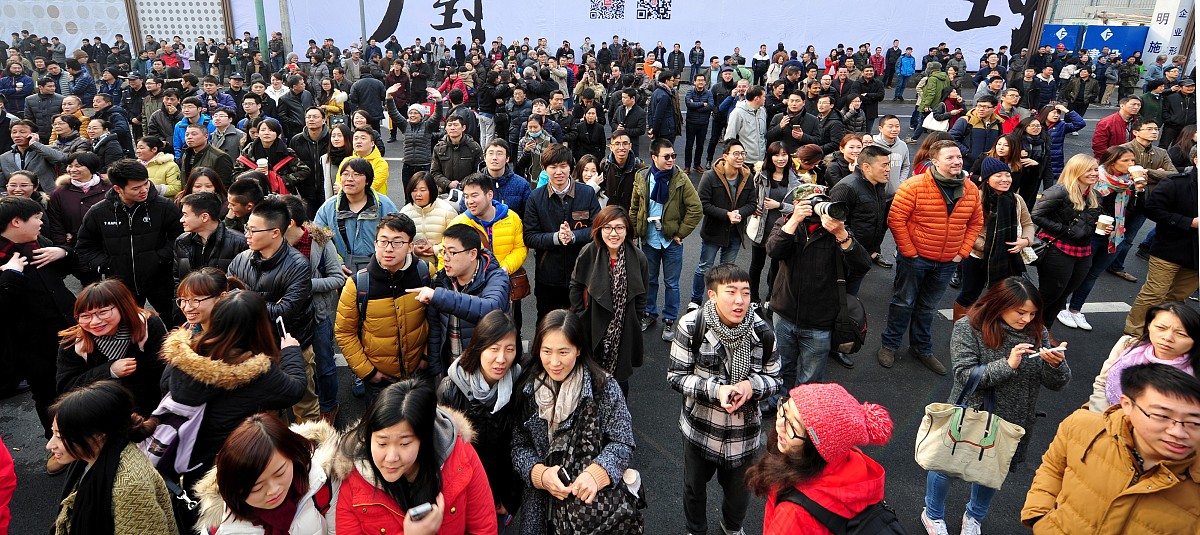 ***_***2015年01月24日上午,位于杭州西湖边的苹果西湖店正式开门迎客