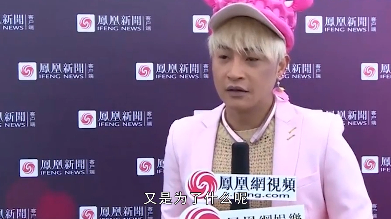 陈志朋生日蛋糕上“老婆”二字指代何人?工作人员对此这样回应!