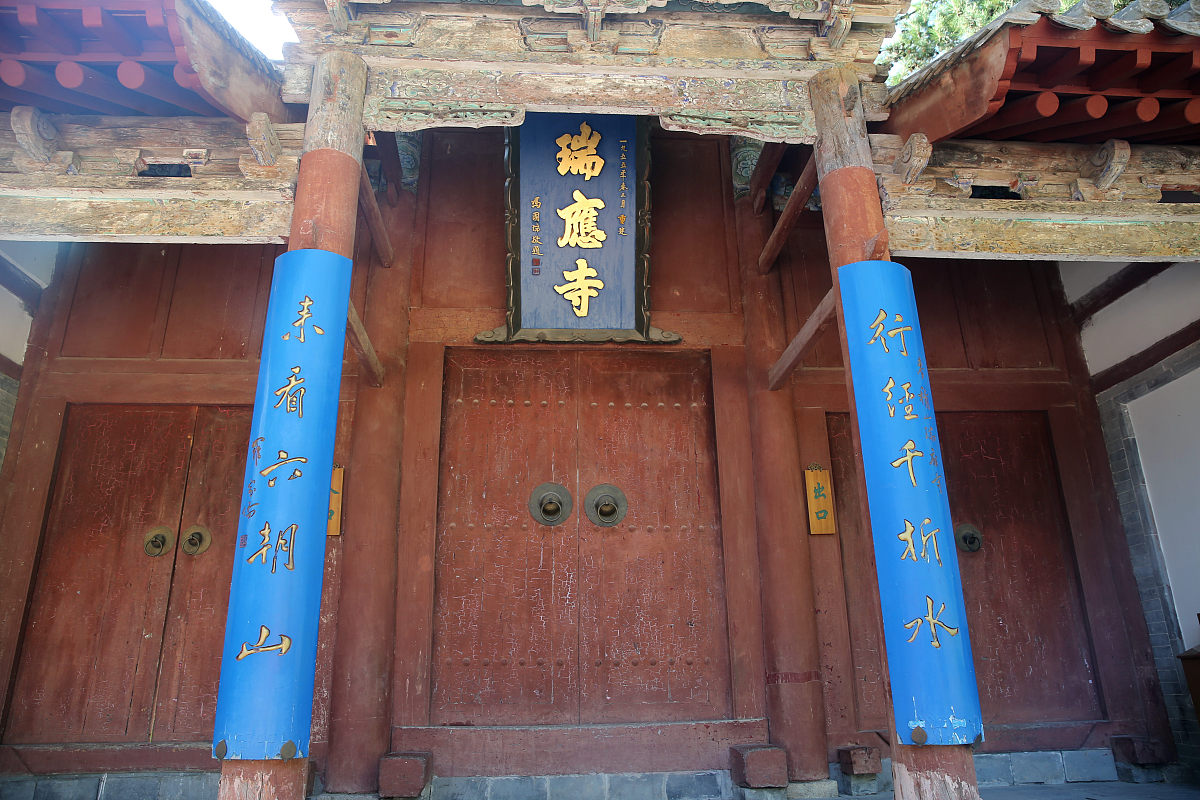 甘肃开设有旅游服务类专业的学校有哪些