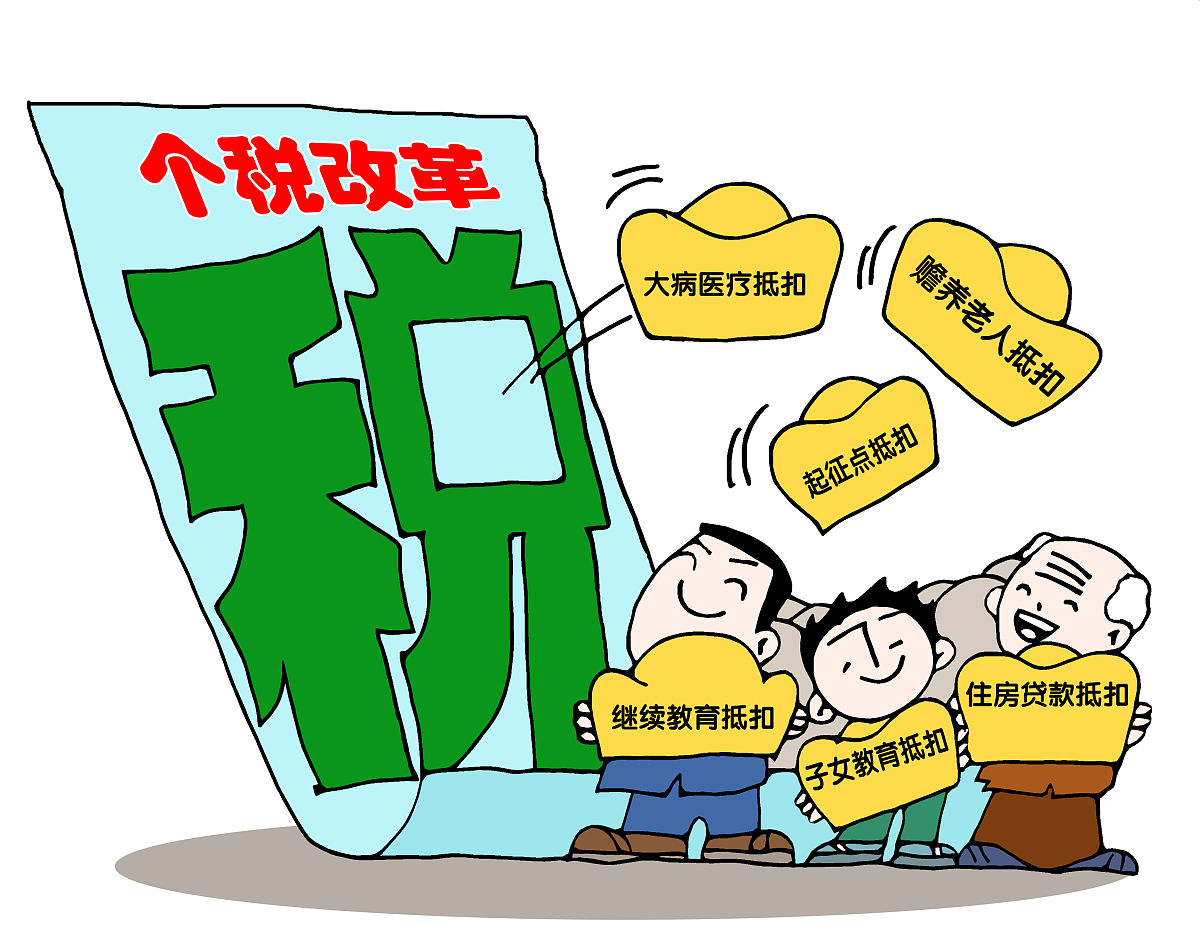 垫江县职业教育中心2021年招生要求 - 了解入学标准和职业教育优势