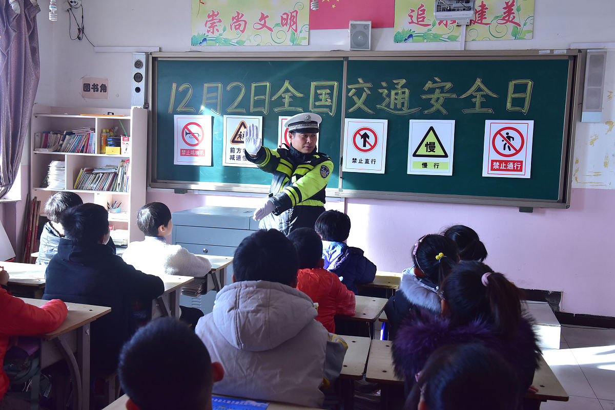 遵义幼儿师范学校：安全保障，为学生提供稳定学习环境
