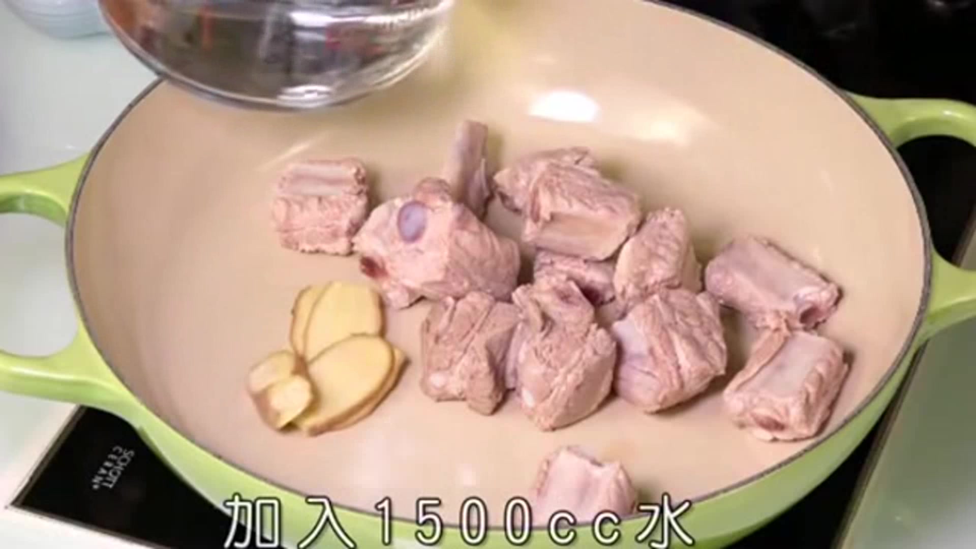 玉米排骨汤的做法,步骤清楚,简单易学
