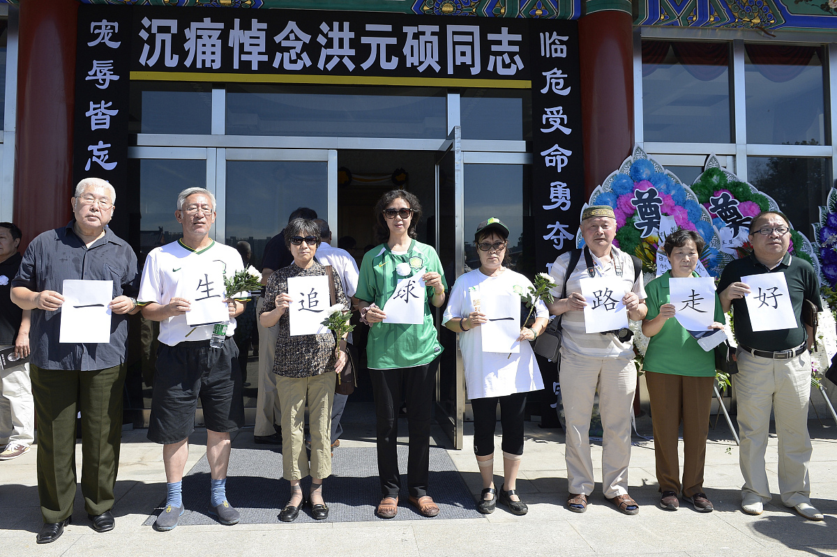 阿坝师范学院初等教育(藏数学)专业：培养教育教学和藏数学领域优秀人才