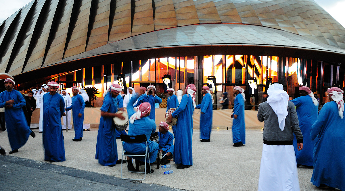 觐礼不明是什么意思_词语觐礼不明的意思