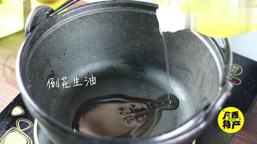 酸辣鲜美的老友炒花甲,看一眼就流出口水