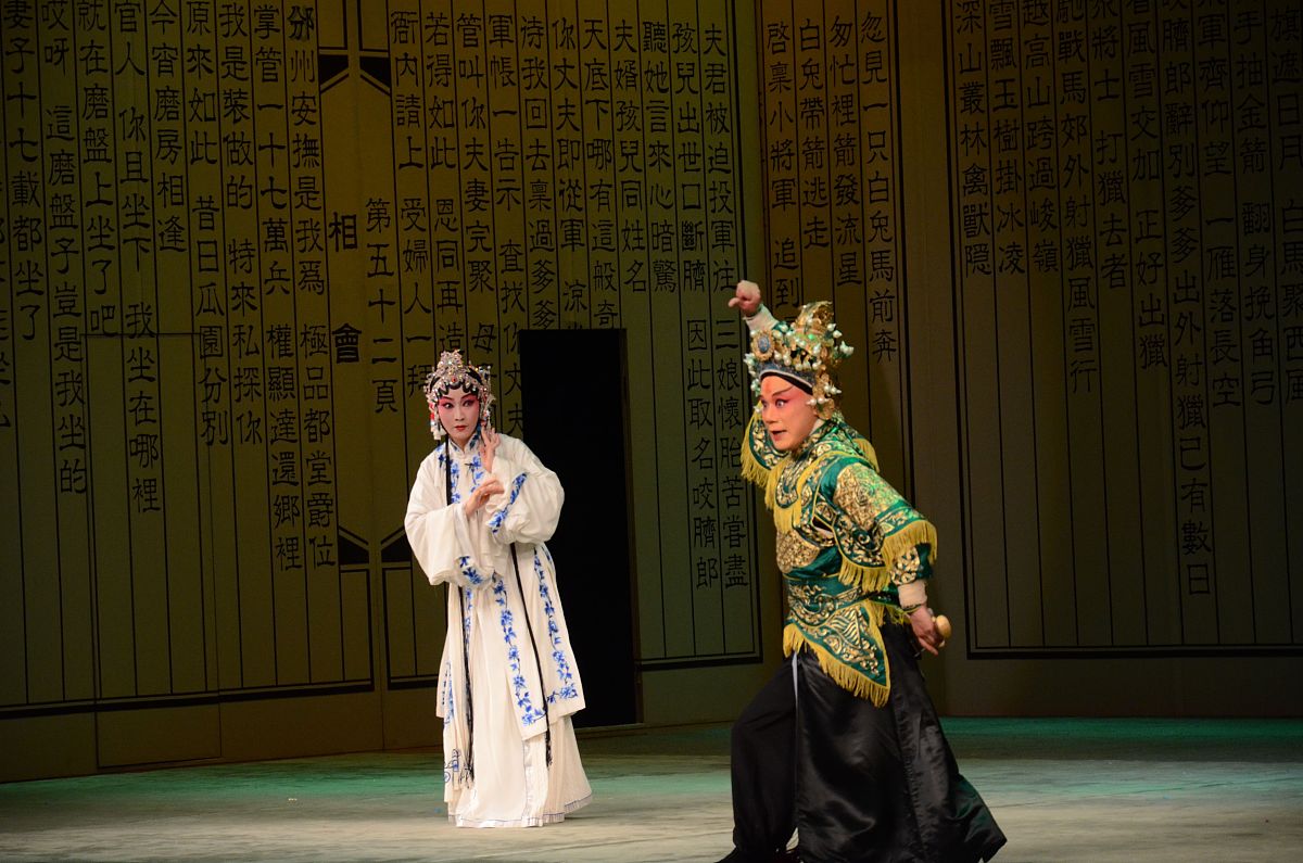 湖南艺术职业学院戏曲表演专业怎么样？优秀师资、设施，助你实现戏曲梦！