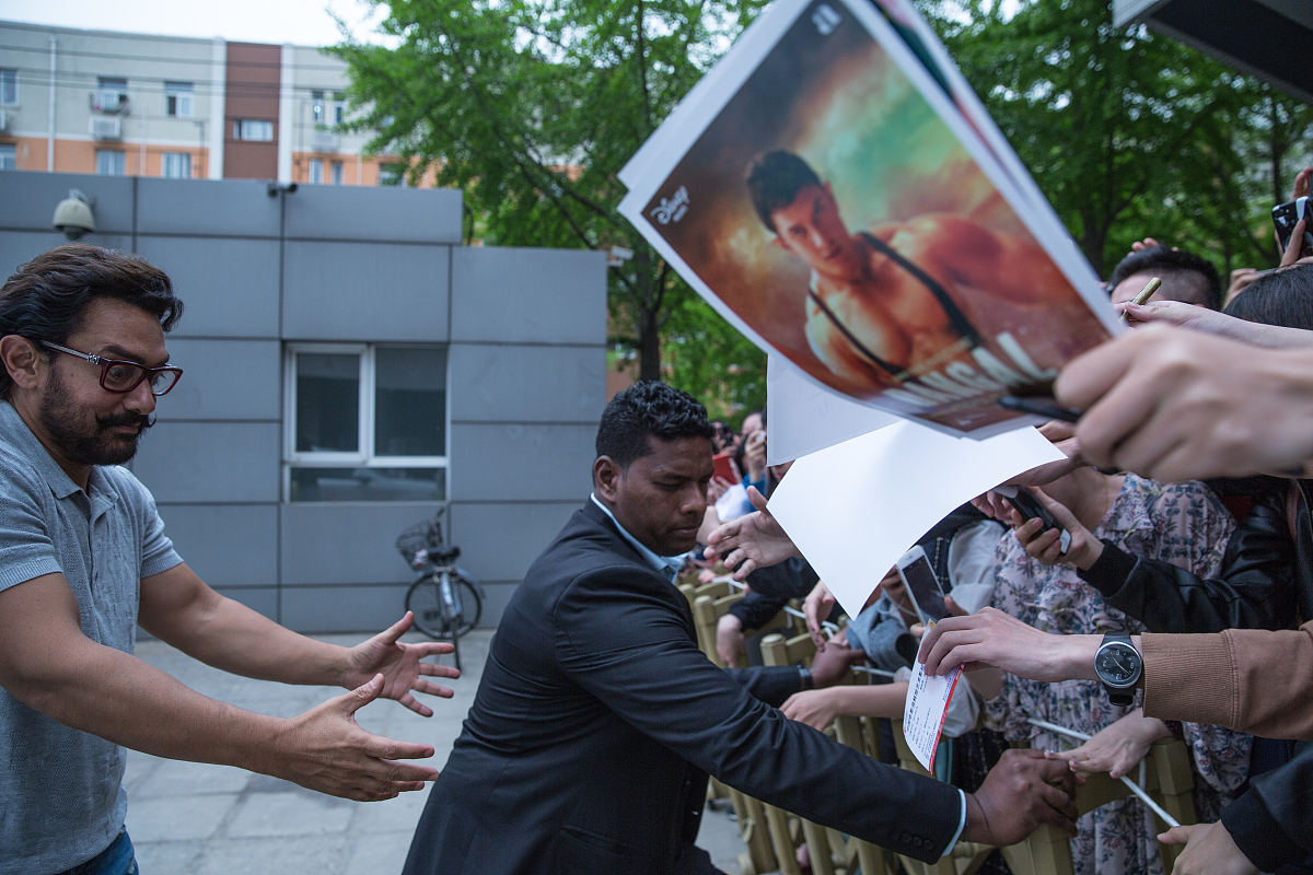 Im fully convinced that there will be no shortage of excitementsense of achievement as well as enjoyment during the event翻译中文