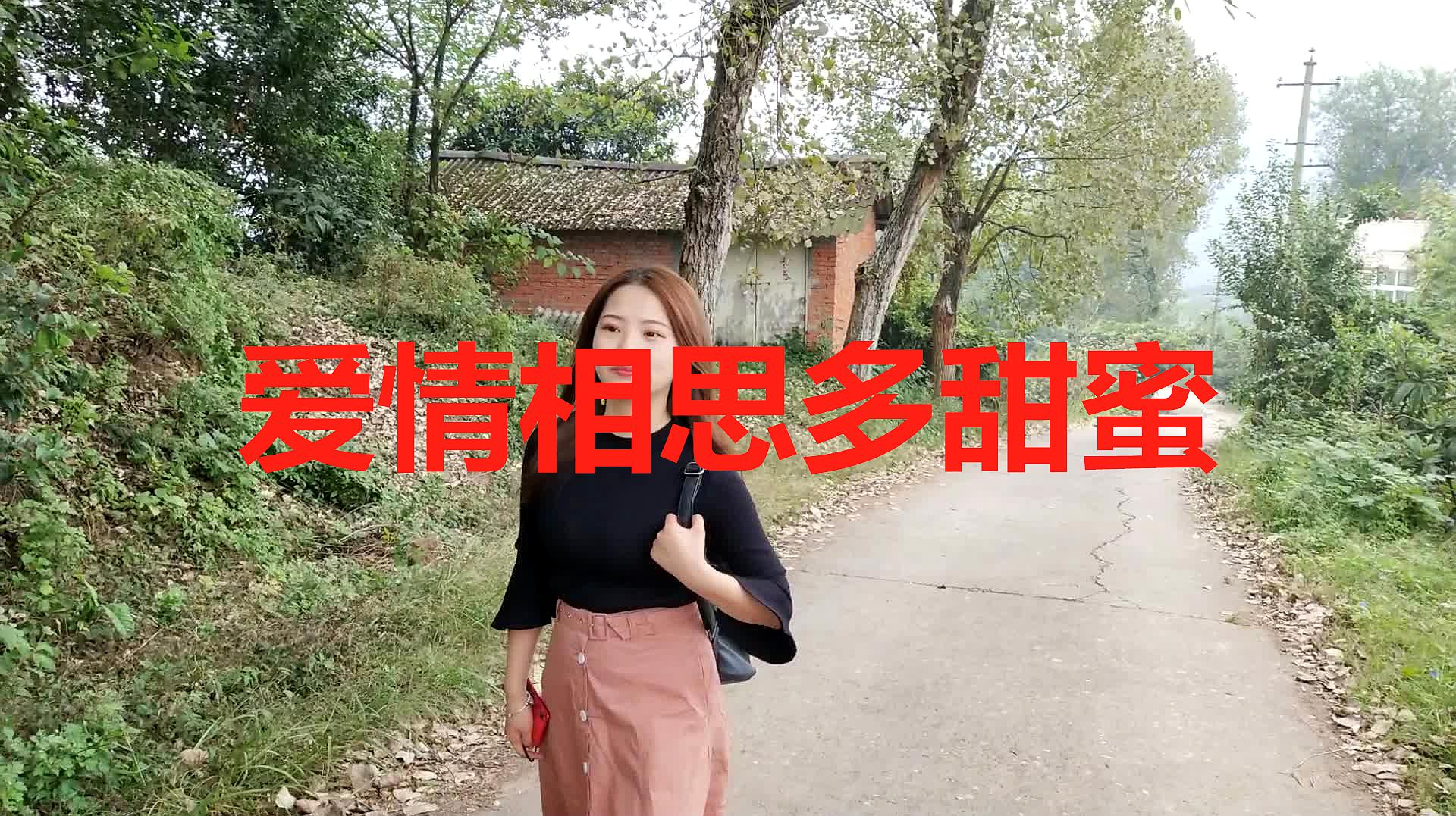 [图]红袖又要火,一首《爱情相思多甜蜜》,节奏别提多火爆,听嗨了