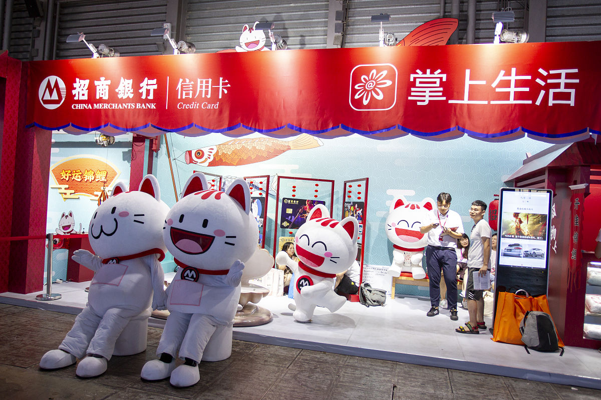 招商银行信用卡逾期利息计算方式