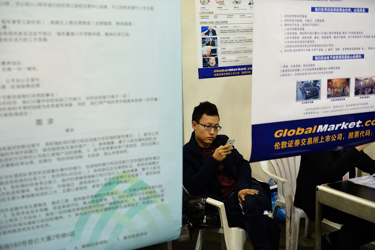 策划一场线下眼科医院视光科地推方案