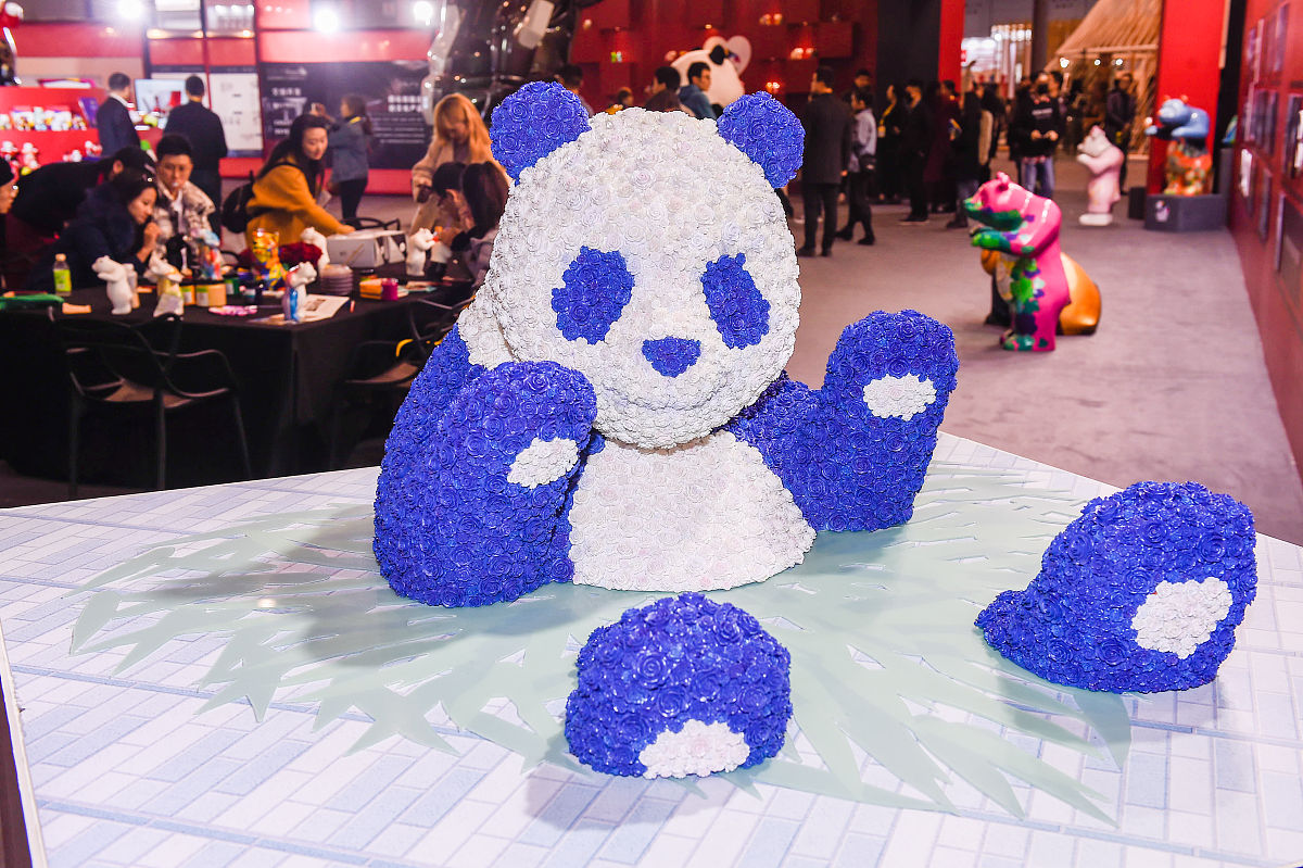 成都市职业技术设计学院排名